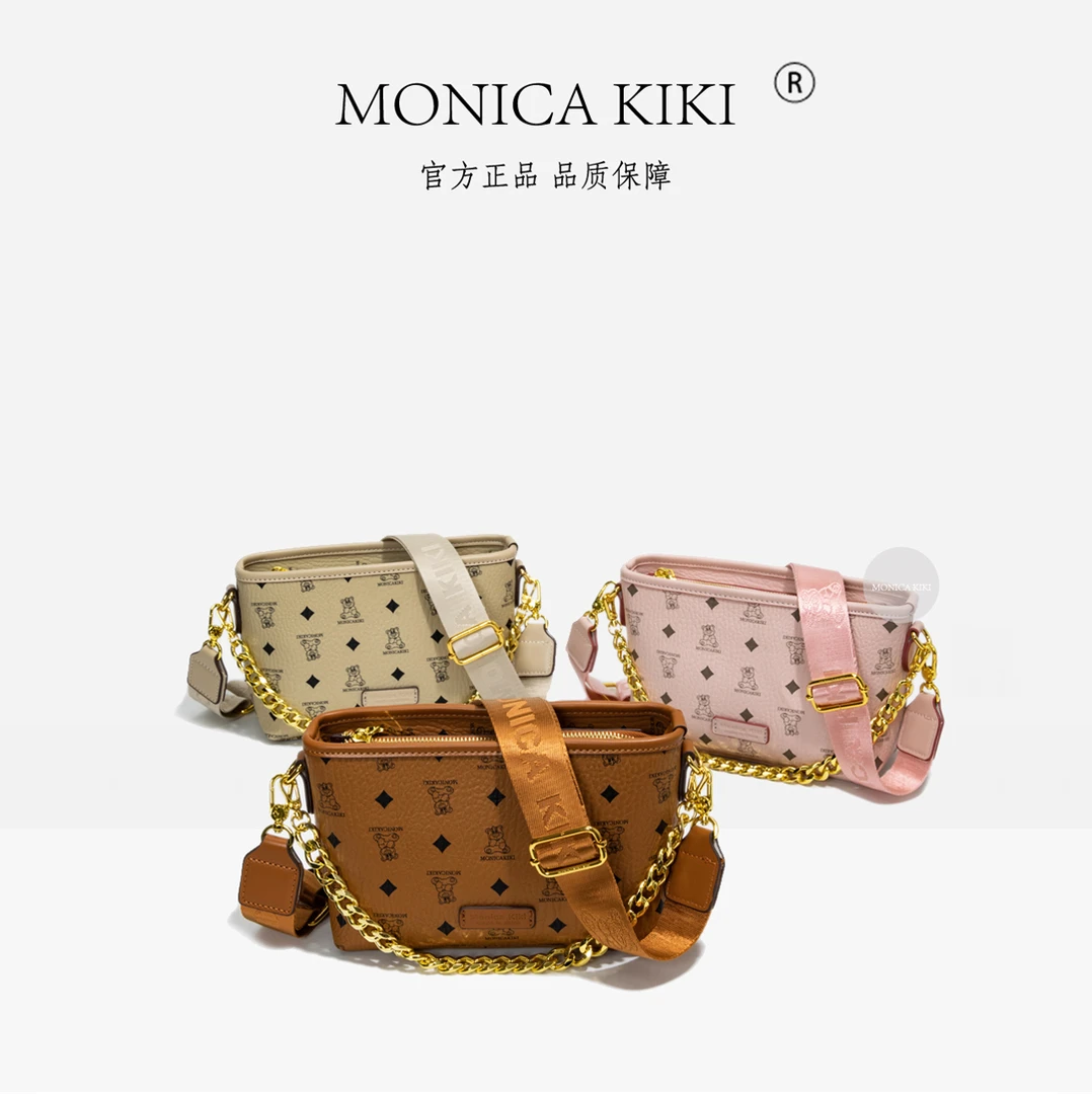 夏天百搭小包包女2025新款迷你斜挎包ins网红水桶包时尚单肩包