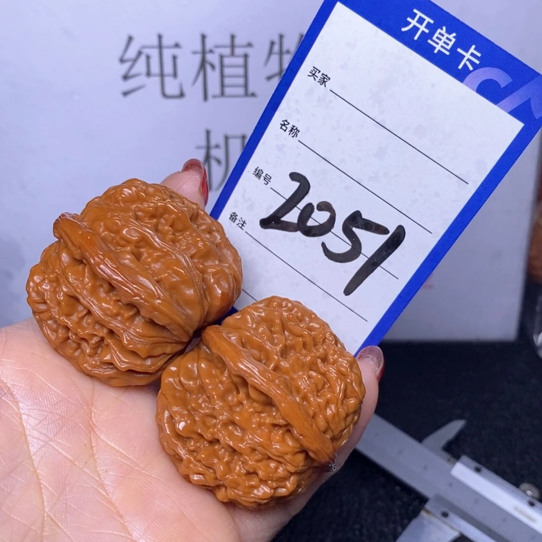 文玩核桃把件2051/40四座楼福利