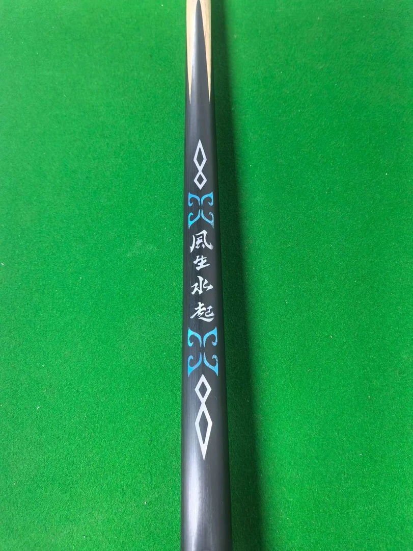 【楚总专属】【风生水起+裸杆】镶嵌雕刻小头球杆