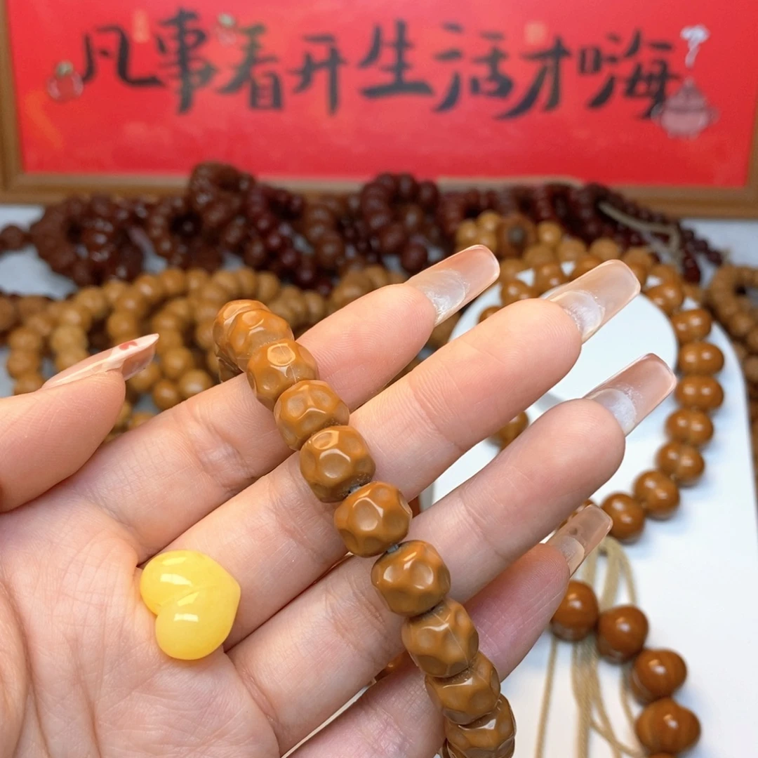 我***我猴头全品奶酪手串➕小爱心