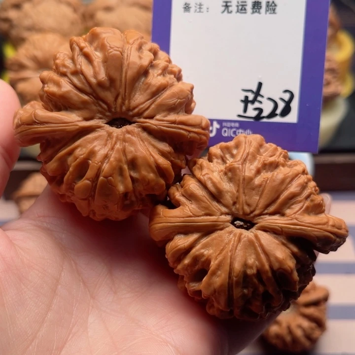吊坠文玩核桃缘**此文玩核桃28
