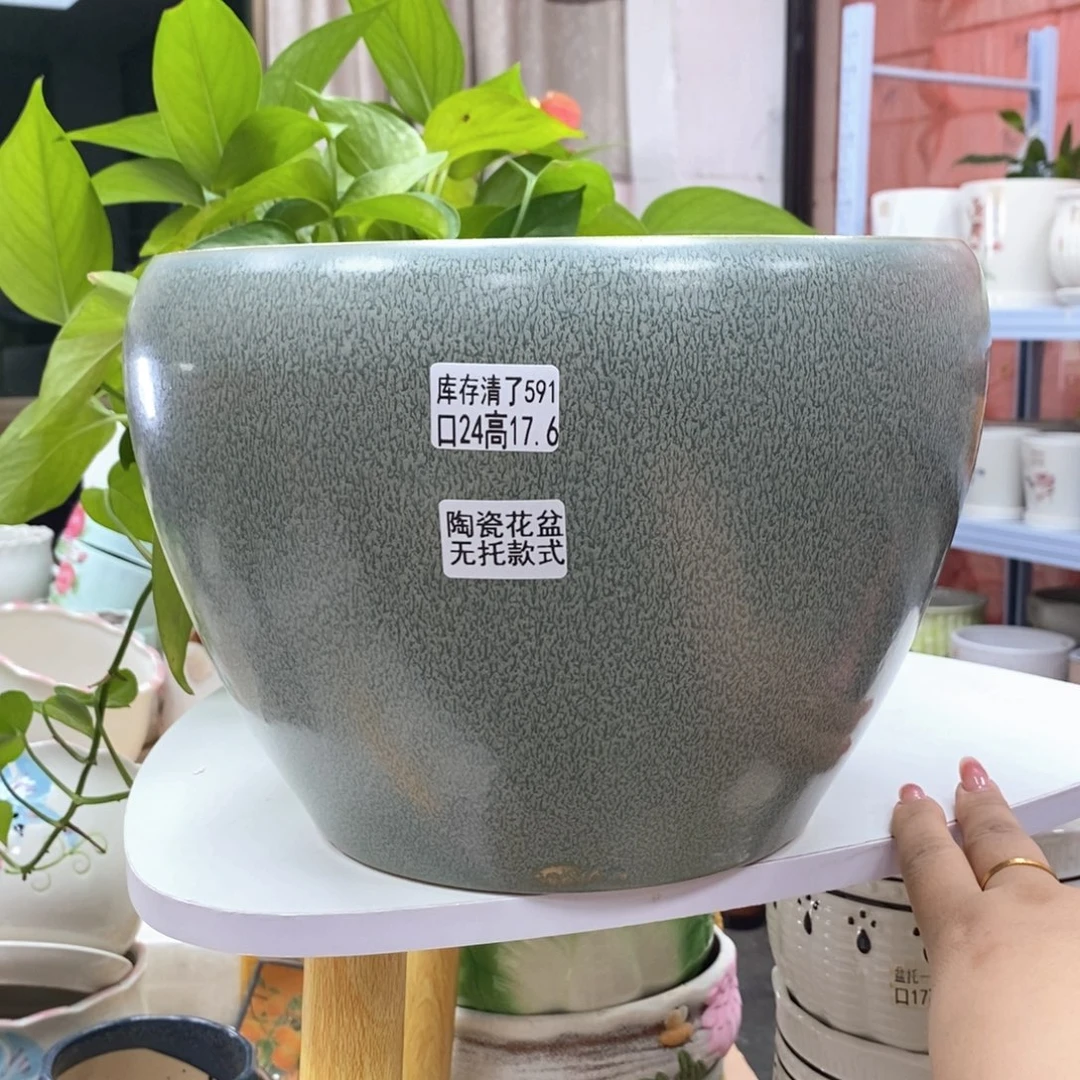 @夏西陶瓷花盆@@5591