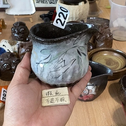 木村信弘木村信弘