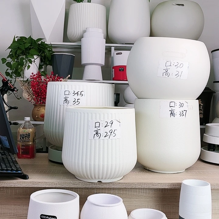 树脂宝****?聚宝盆中还