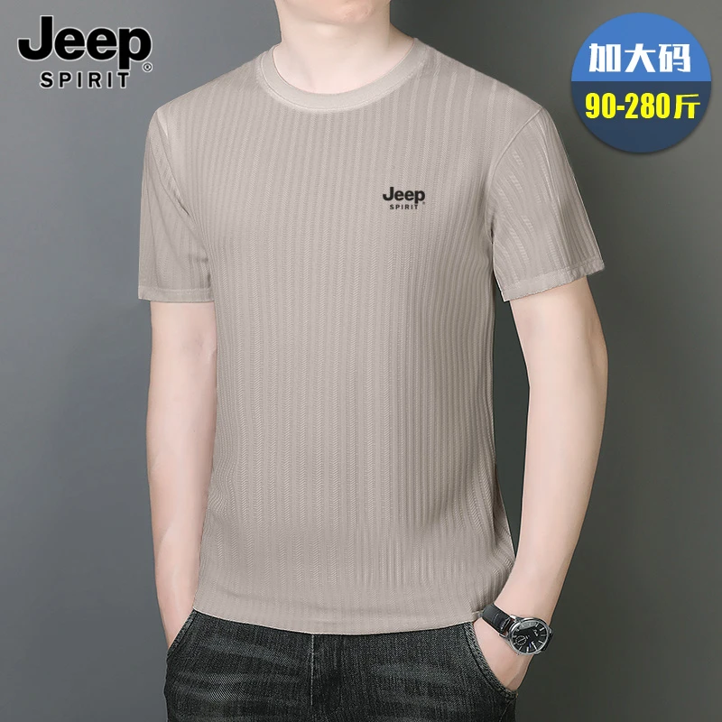 JEEP SPIRIT吉普短袖t恤男士夏季冰丝速干上衣服搭配套装宽松大码