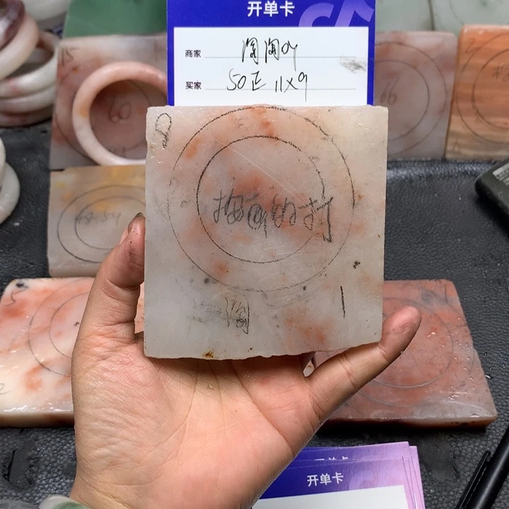 石英质玉手镯未镶嵌❣️****定制手镯