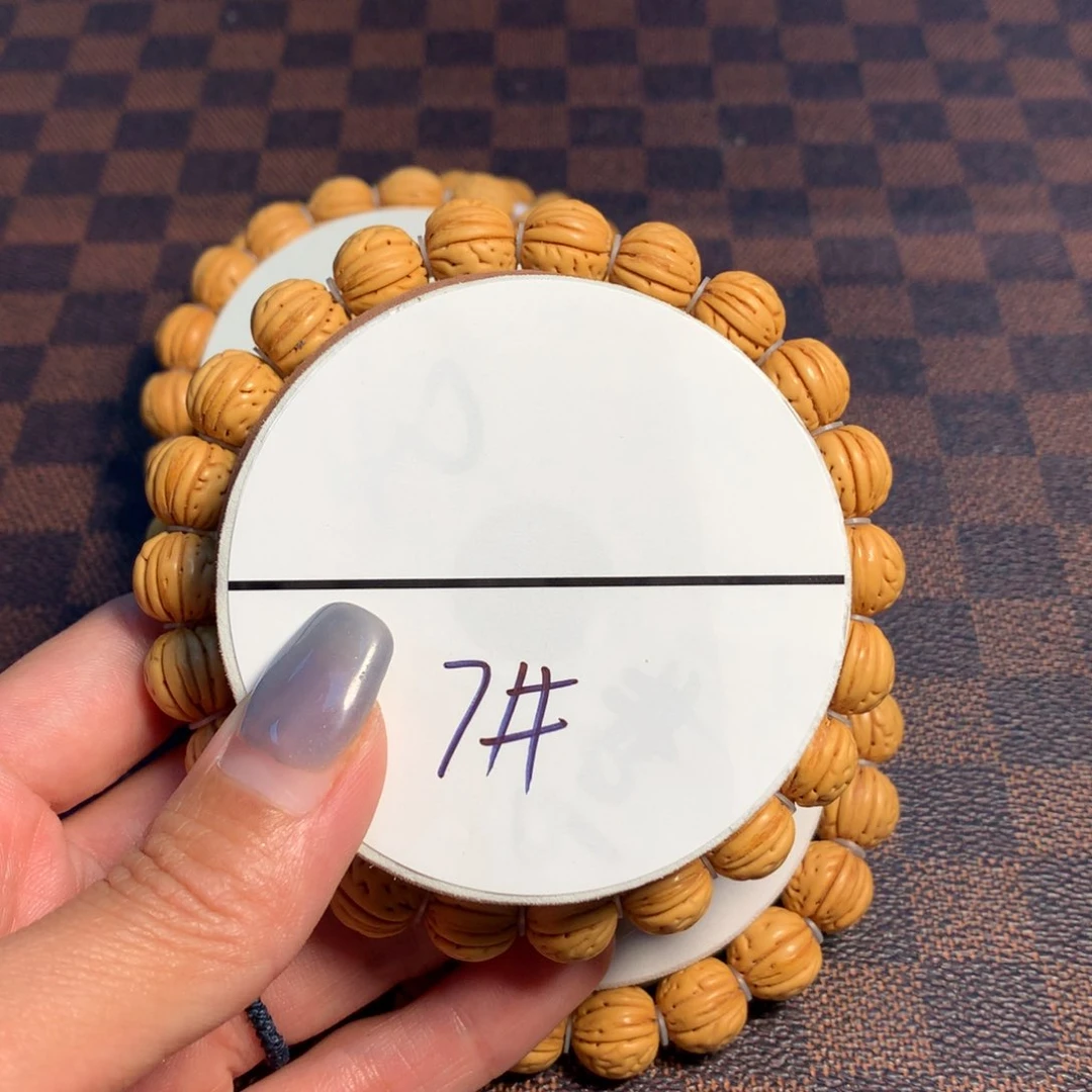 桃核手串7号链接，