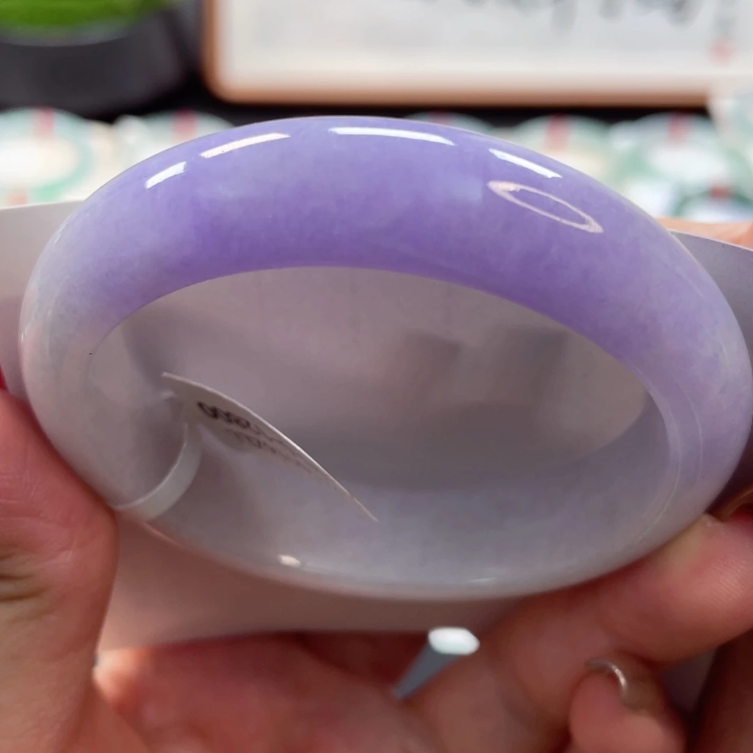【闪购商品】翡翠手镯未镶嵌白底紫罗兰贵妃53+，10号