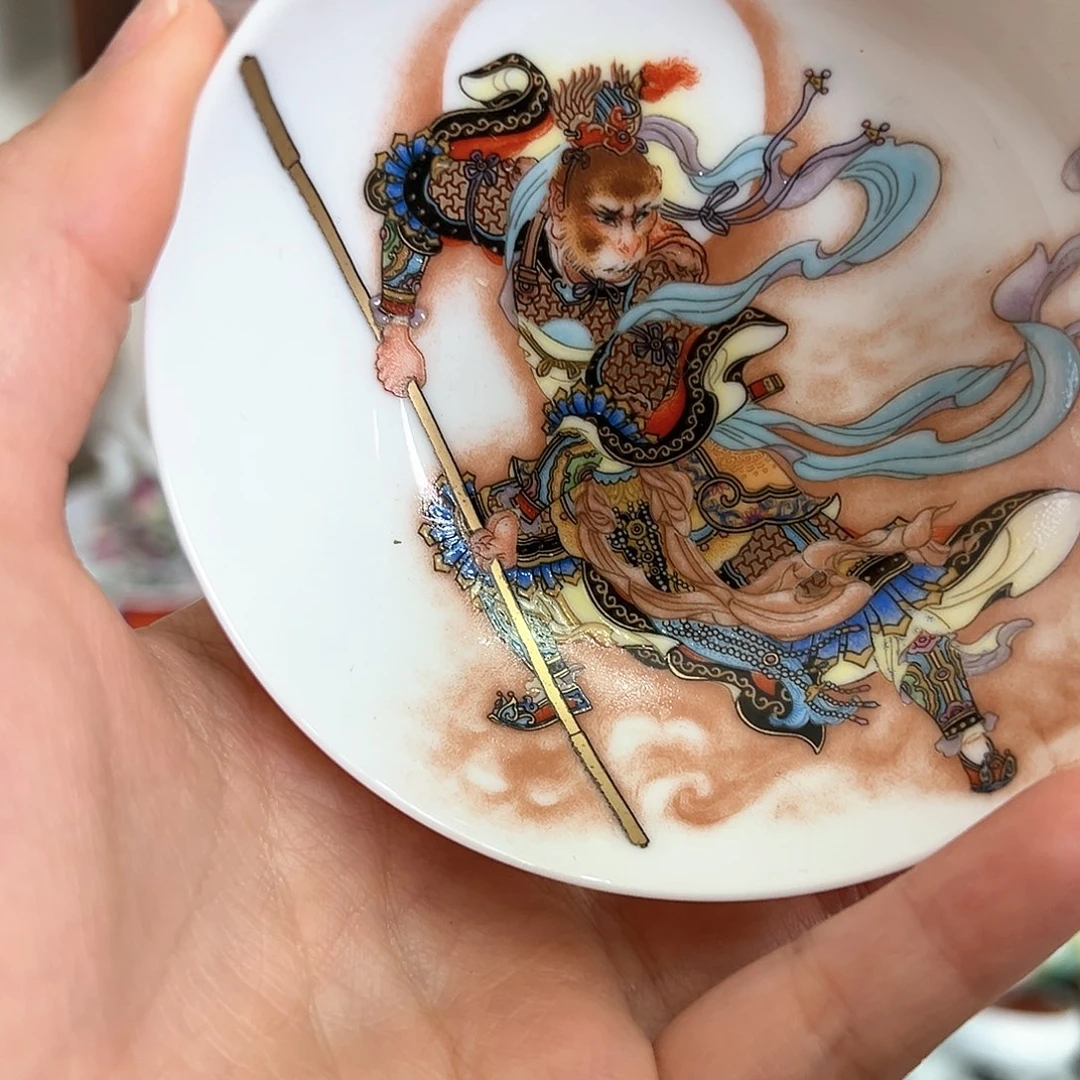 微瑕微瑕景德镇陶瓷