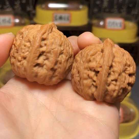 精品四喜元宝全品