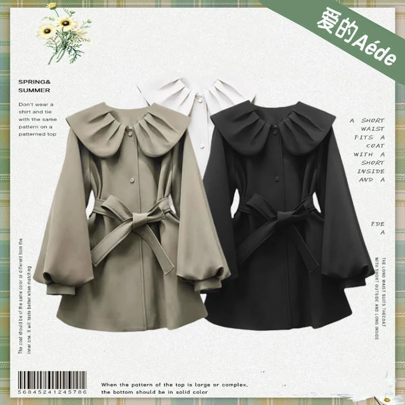 【开春新款】主播自留款风衣 定制TR面料垂坠高级感风衣女30903#