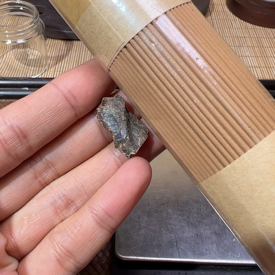 尖峰岭虫漏0.6克重的福利