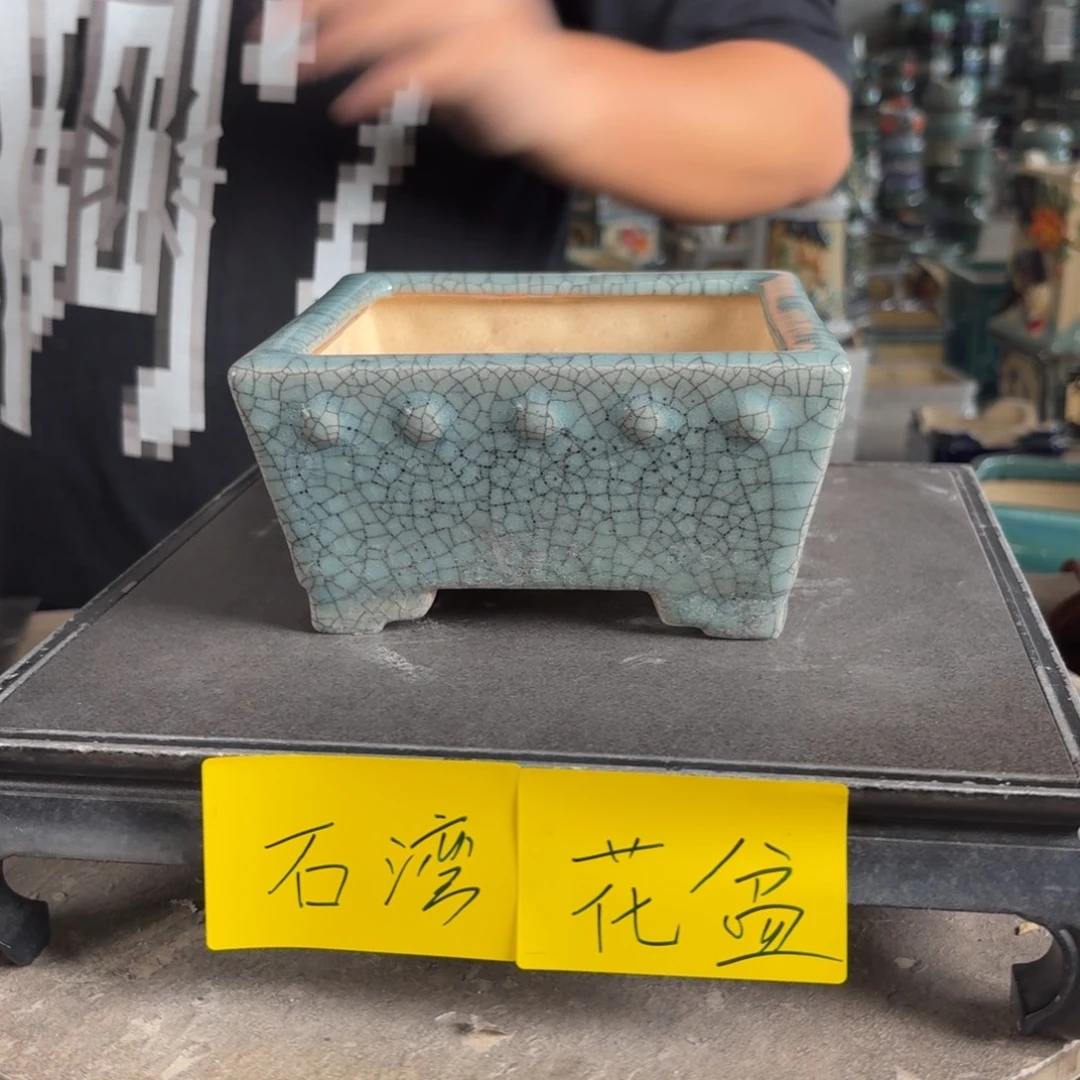 。一风堂石湾花盆 大瑕疵 内12*5