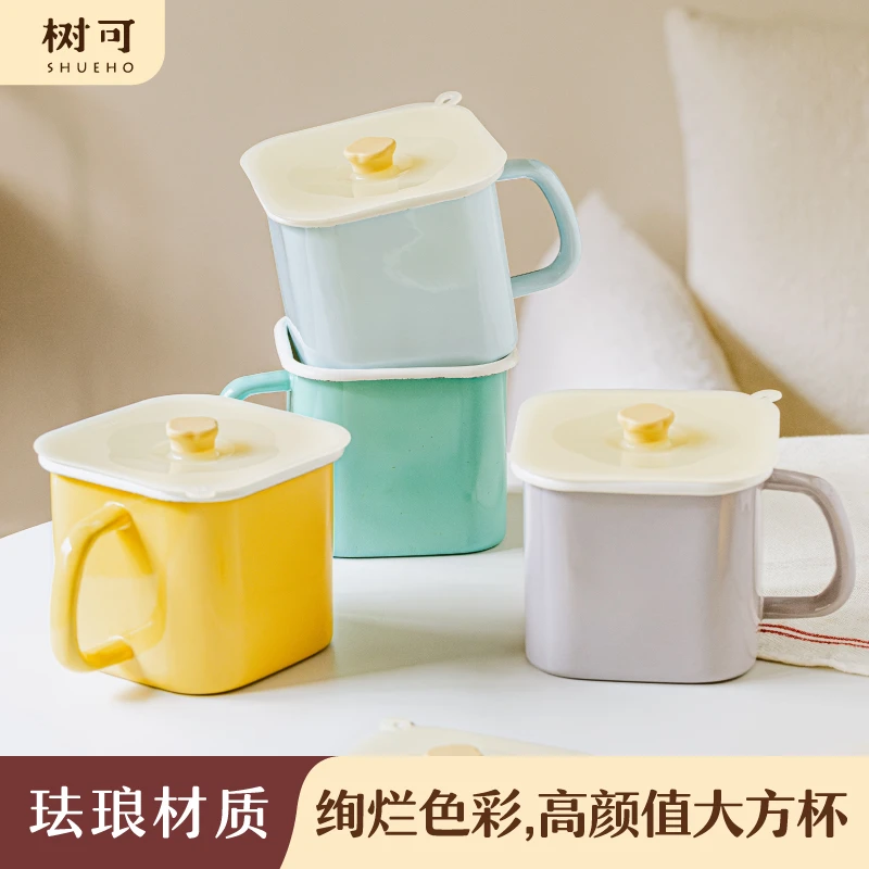 树可设计明彩珐琅方杯大容量储物杯一杯多用煮面煮茶带盖zb