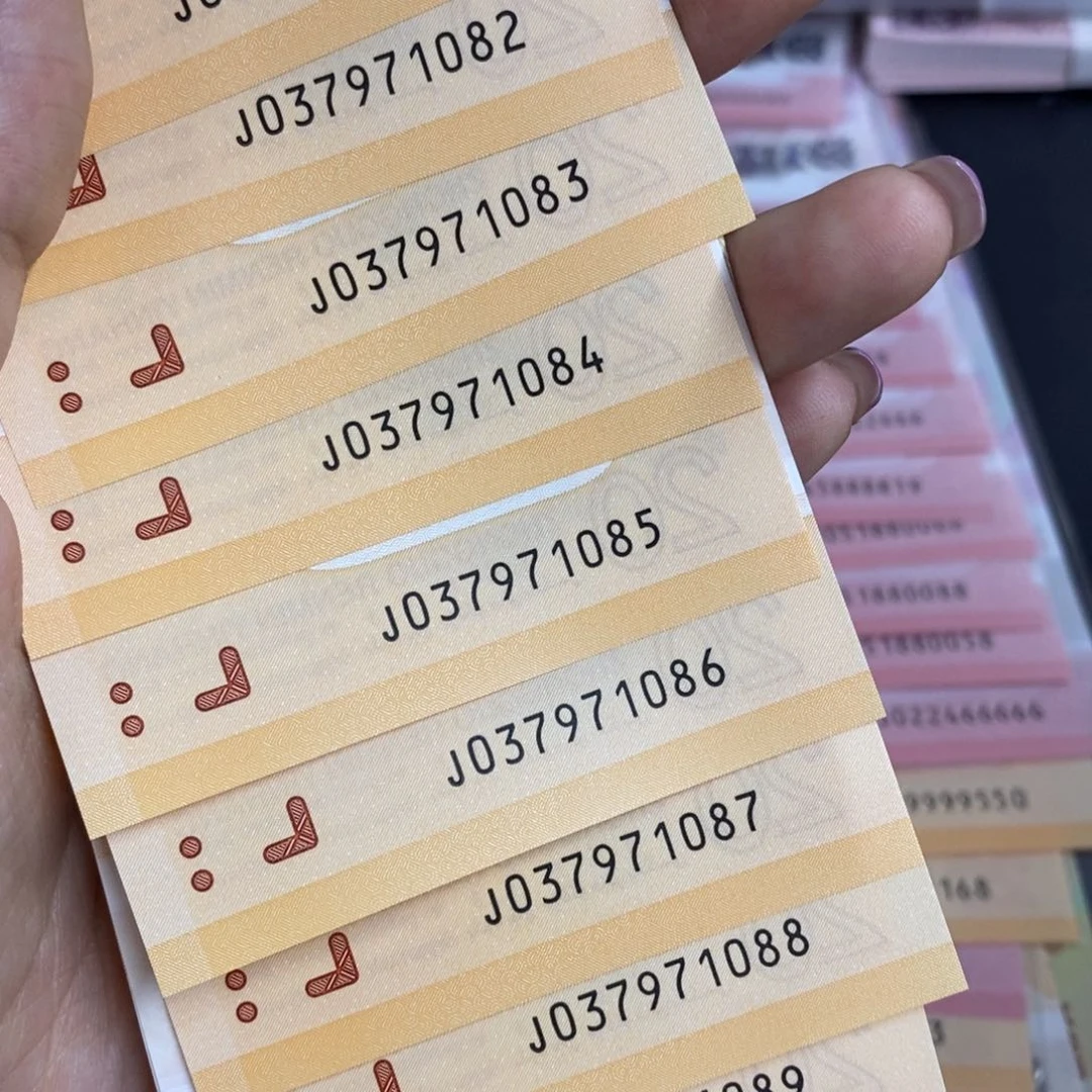 塑料1081-1090龙钞标十。。。。。。。