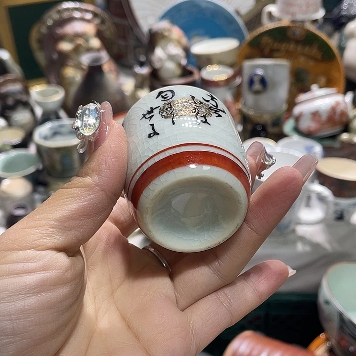 19.9发带瑕疵牌都是坏的1