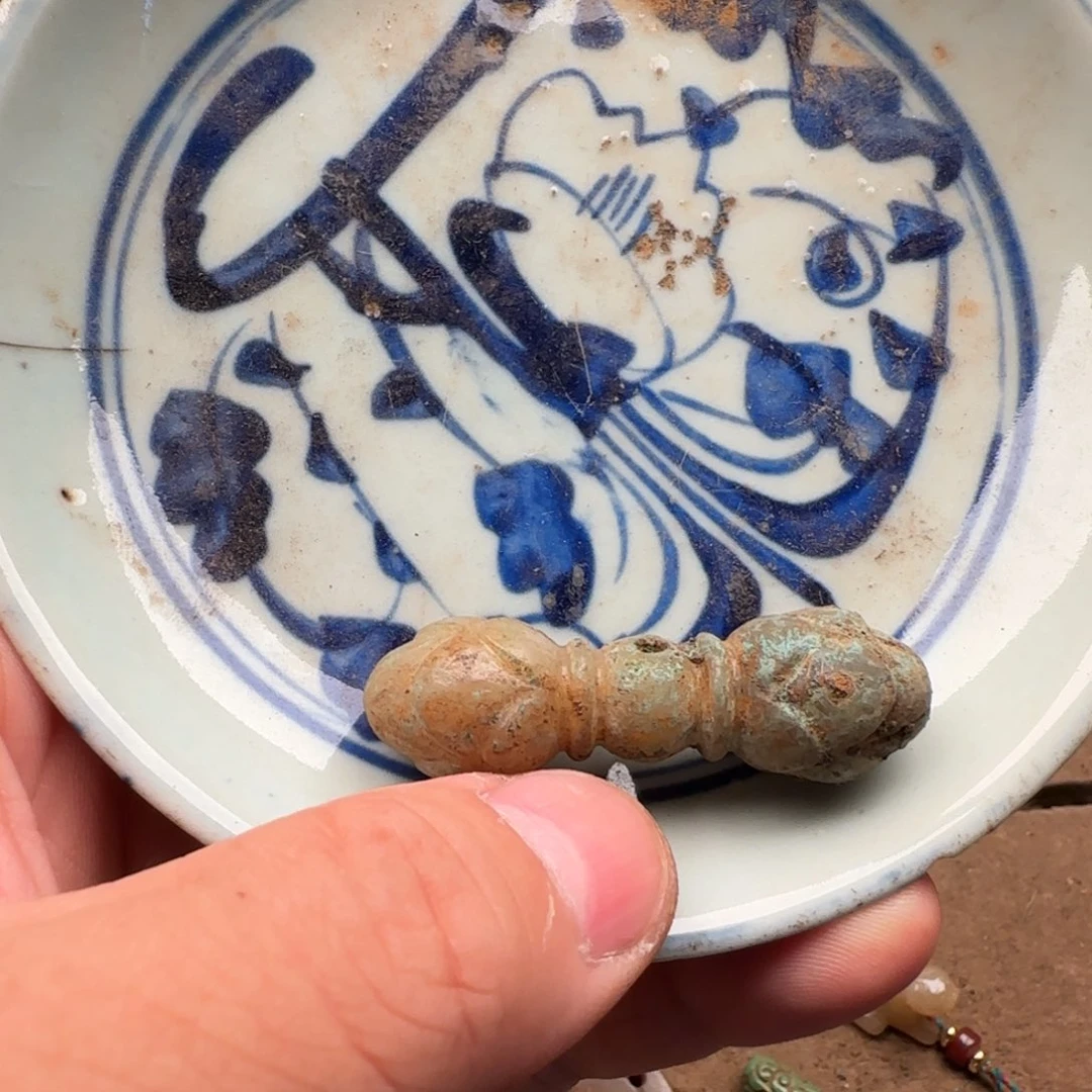 盘年***人呃啊啊啊啊啊啊啊啊，