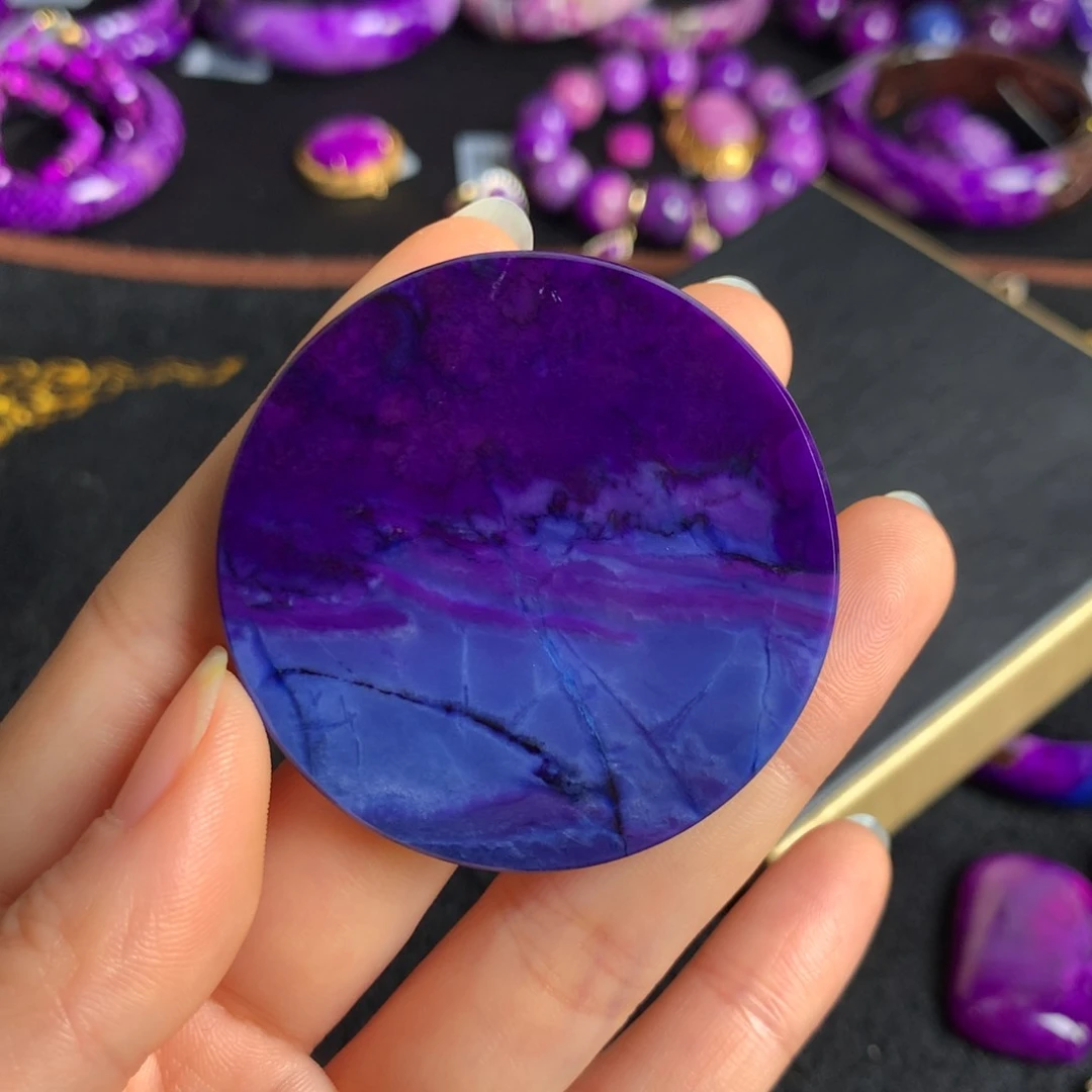 苏纪石（舒俱来）蓝紫幻彩大圆牌未镶嵌淡***?