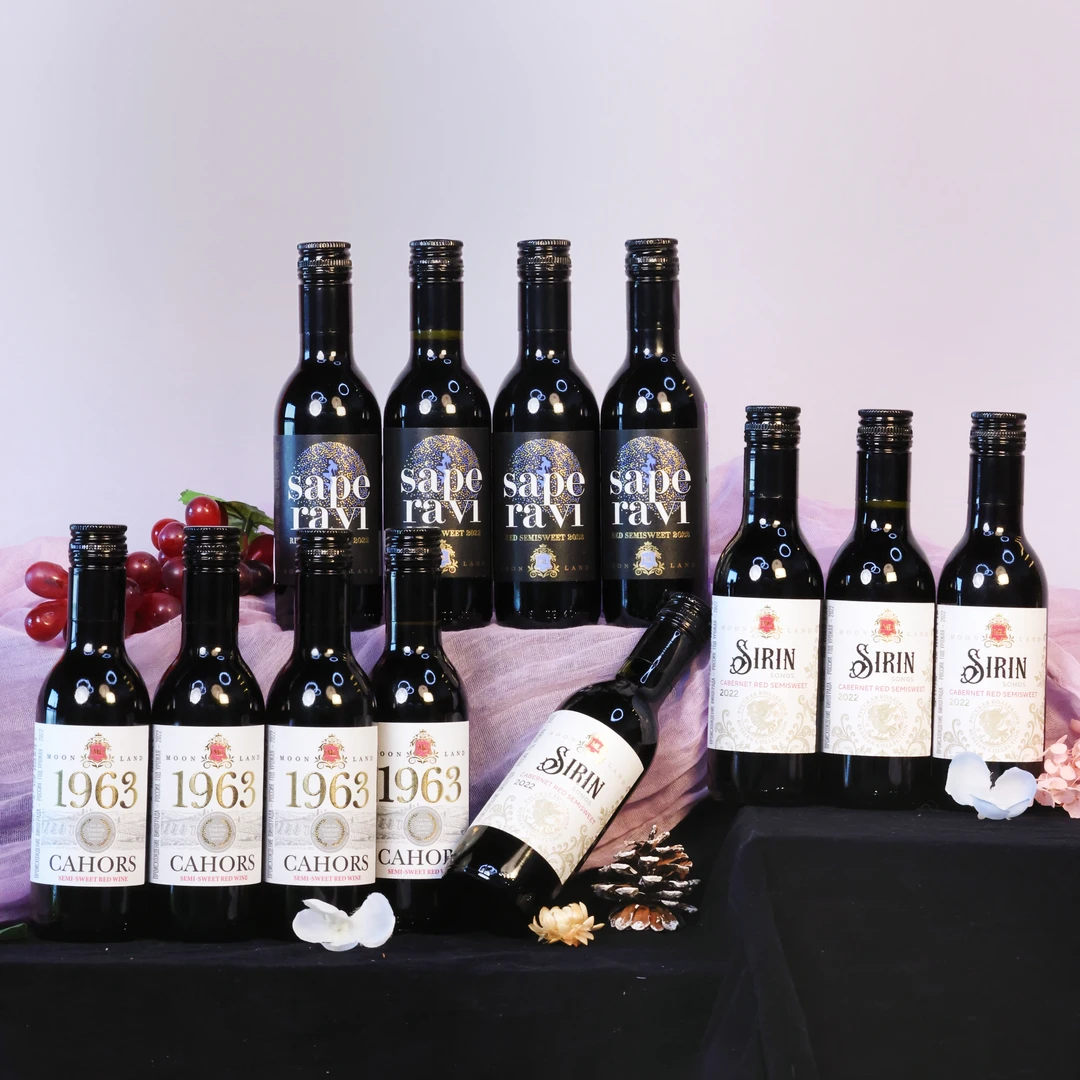 【 俄罗斯进口】木莱特晚香 1963 月光美人 葡萄酒 187ml 装12支