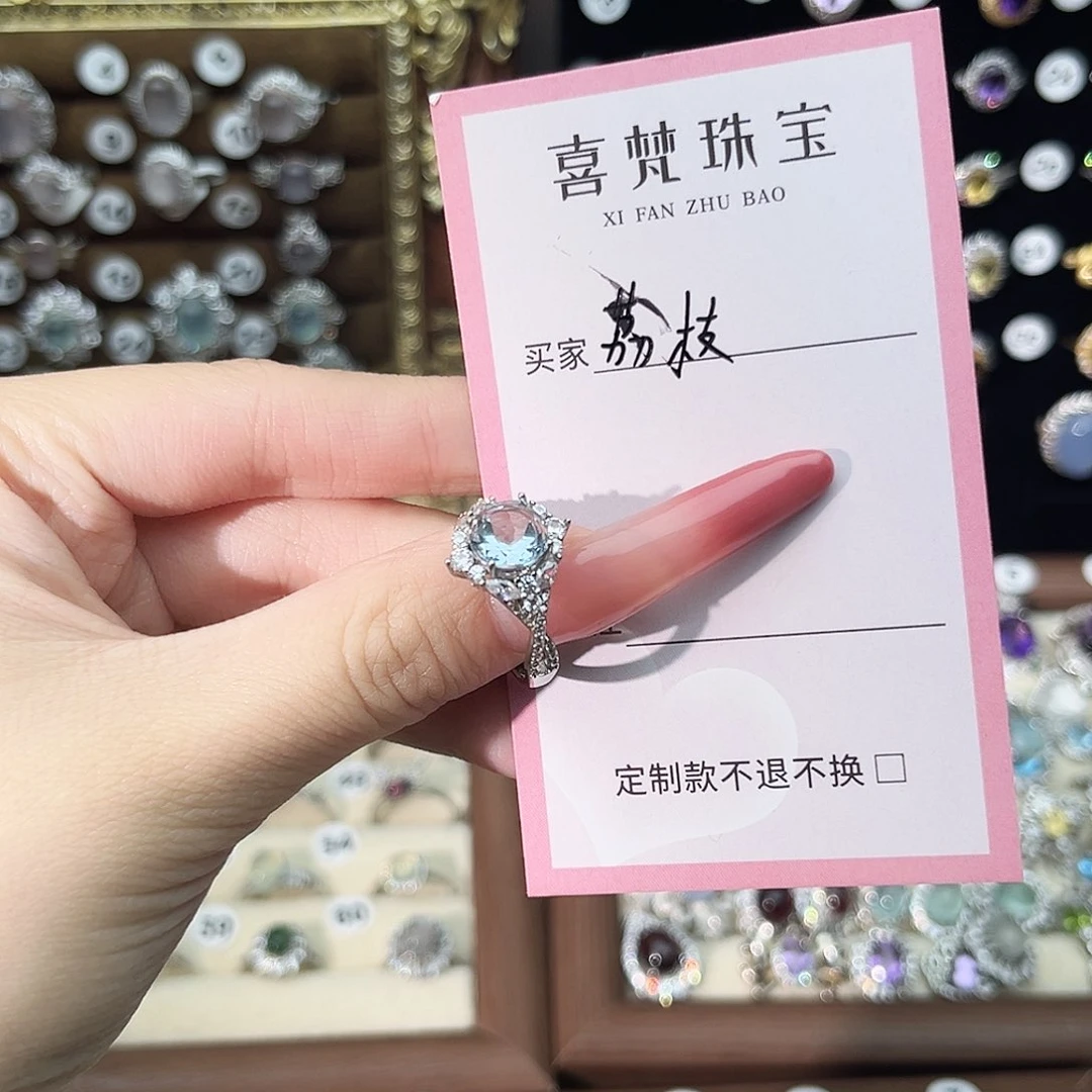 银S925镶嵌戒指托帕石?****?