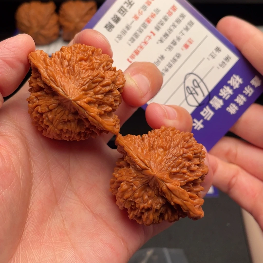 文玩核桃把件满天星45