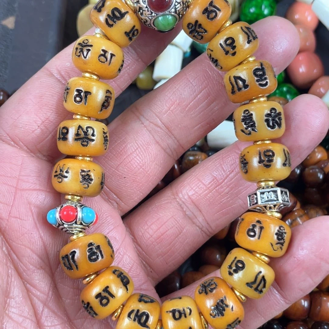 驼骨手串/手链编号133卡1.4