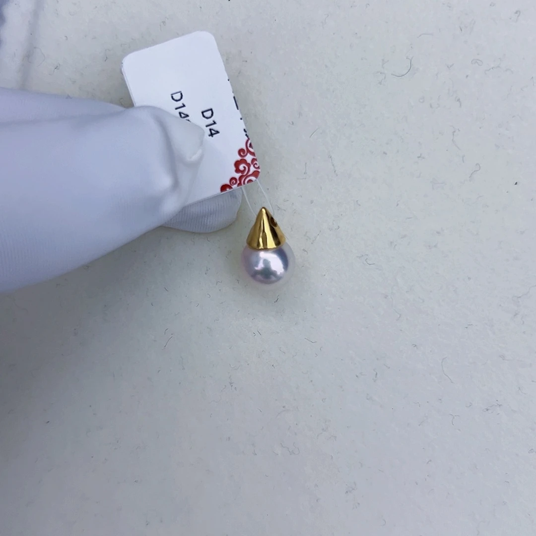海水珍珠海水akoya设计款吊坠D1418K金镶嵌