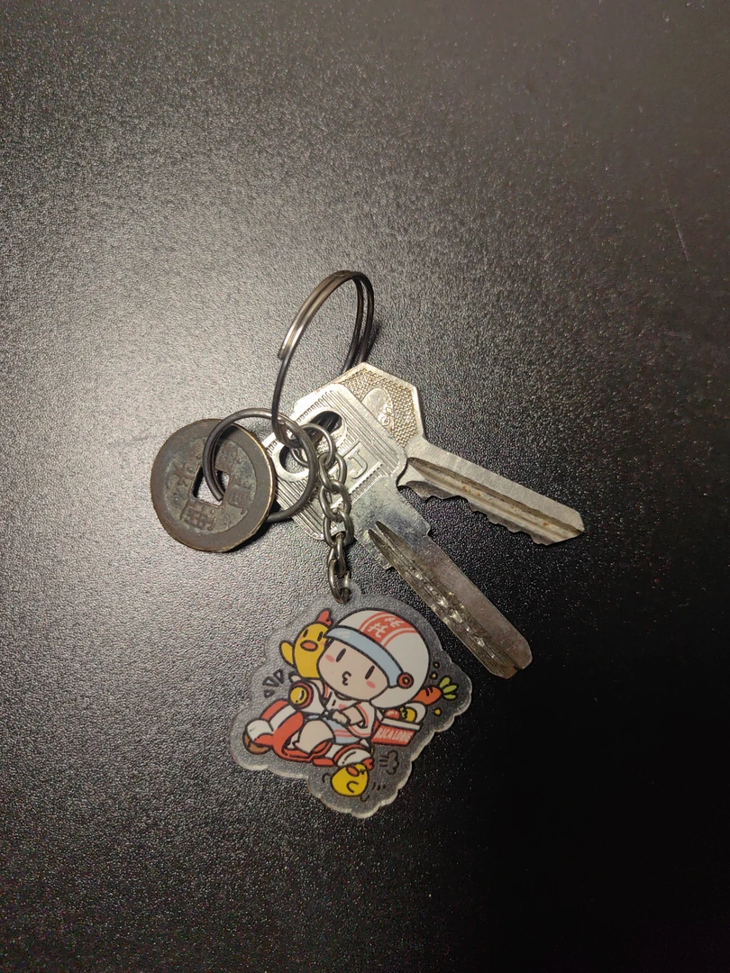 钥匙扣挂件吊坠私人定制