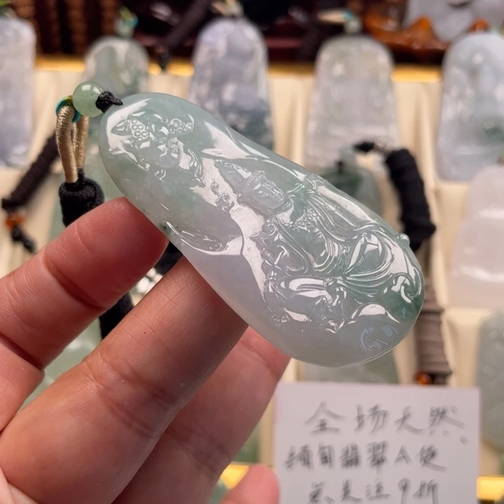 颈饰未镶嵌翡翠观音