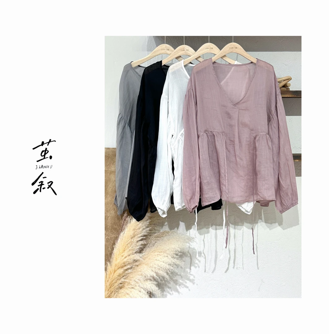 JIAN.XU苎麻V领极简风灯笼袖薄款系带小衫 衣长65 胸围120