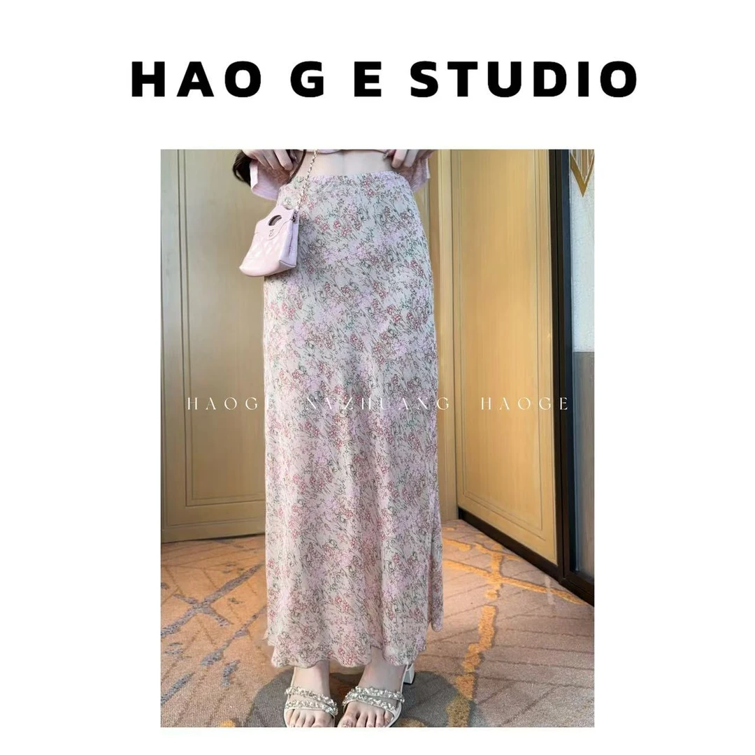 浩哥严选●柏林花事HGX5BSQ2322A半身裙预碎花气质高腰时尚夏季款