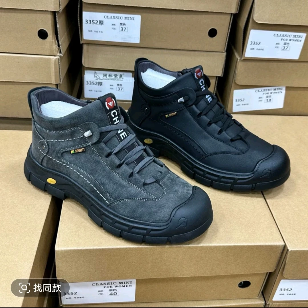 阔林2823特卖款外贸冬季男款厚底休闲鞋舒适保暖防滑百搭