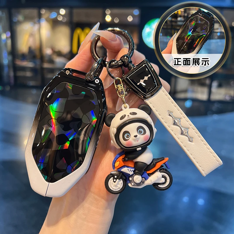 适用方程豹豹8钥匙套钛3壳豹5扣太3MAX智驾Ultra版小羊皮金属包男