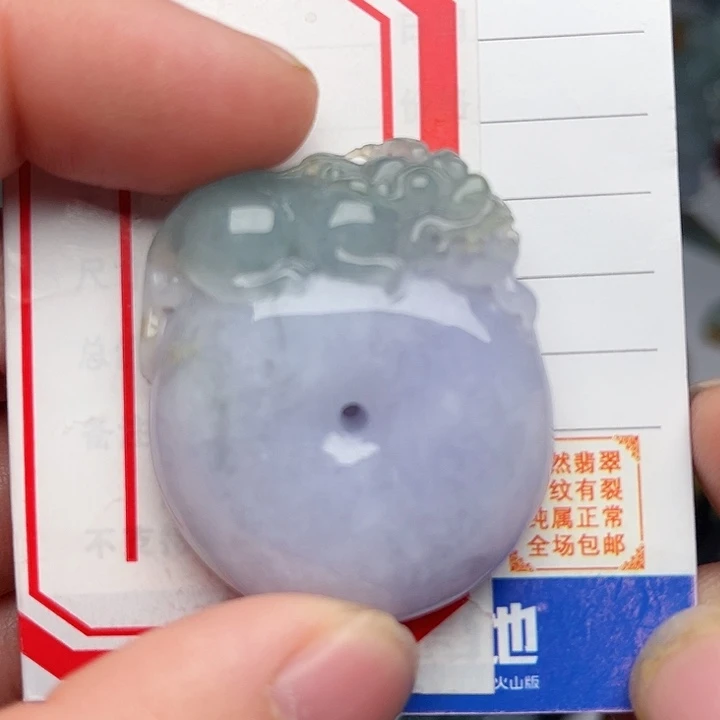 翡翠颈饰未镶嵌福*貔貅平安扣