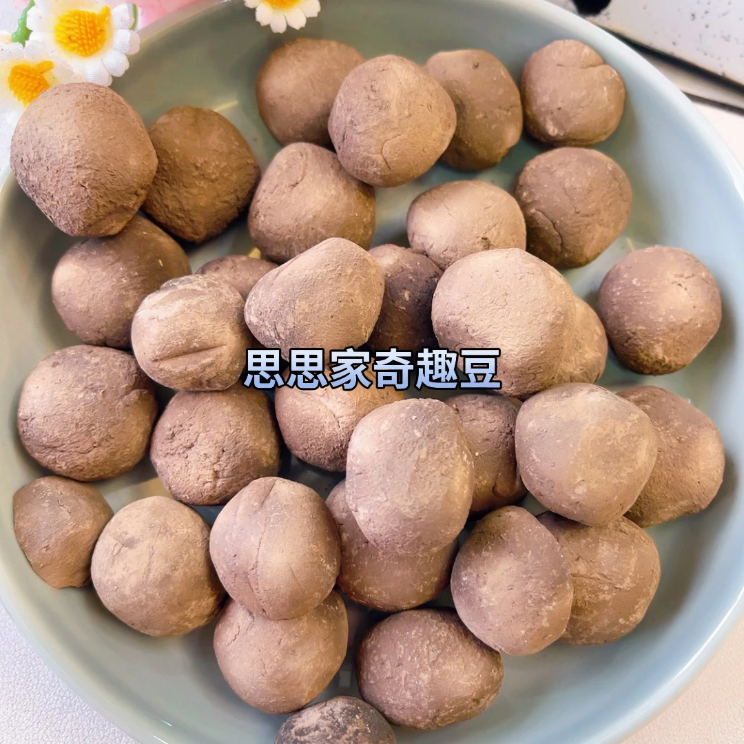 思思家奇趣豆 （纯酥土）酥脆营养土 拆包装不退不换谨慎下单