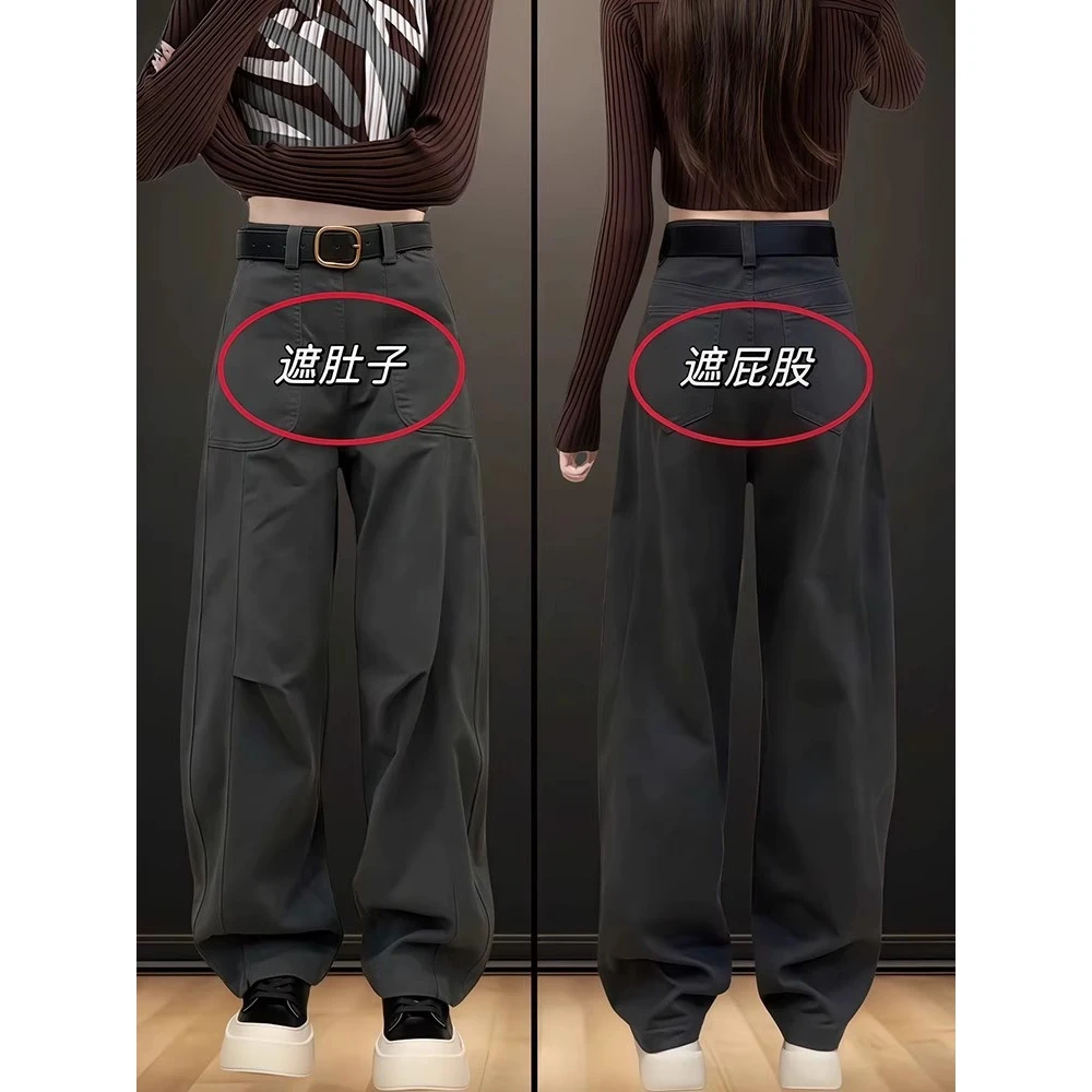 工装休闲牛仔裤女2025秋季新款宽松直筒设计感梨形身材显瘦阔腿裤