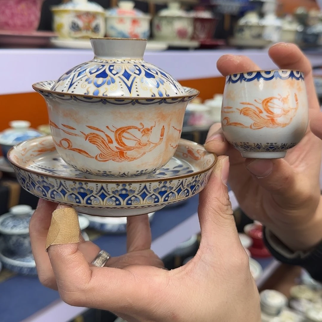 你在干什么啊你在干嘛呢你