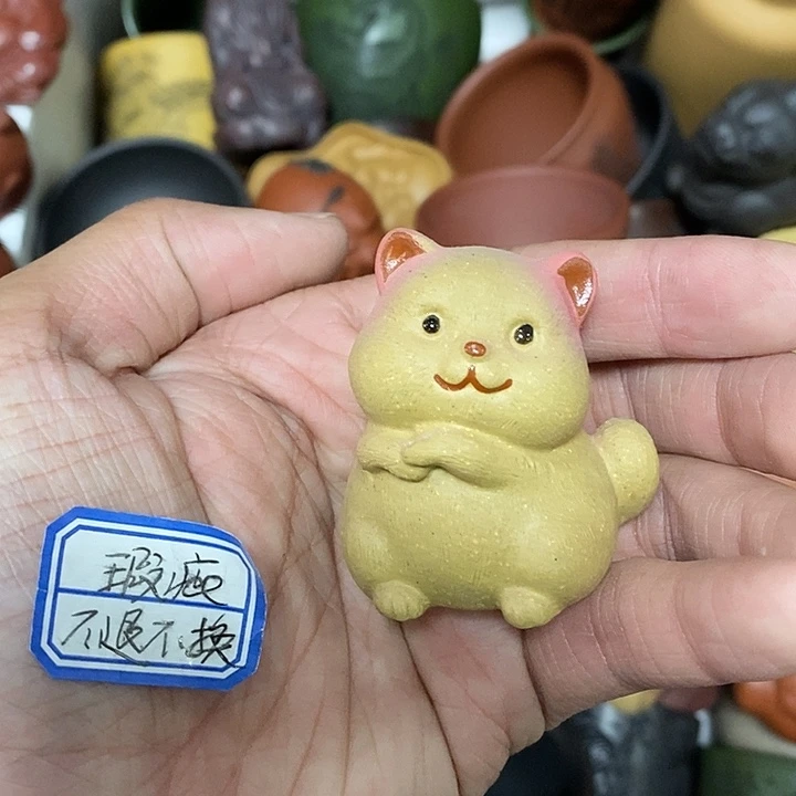 茶杯紫砂瑕疵不退不换