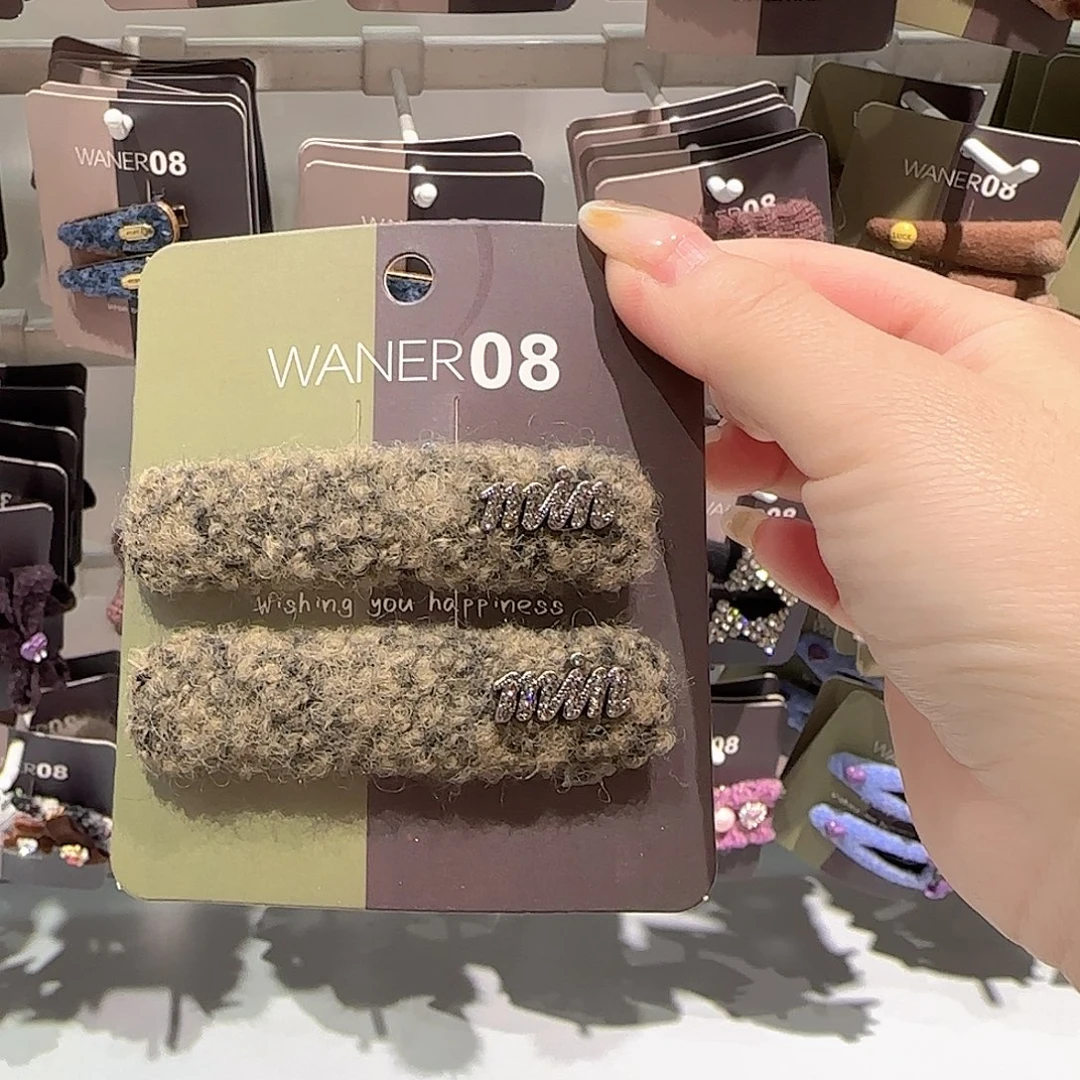 皮质非金属毛毛拜拜