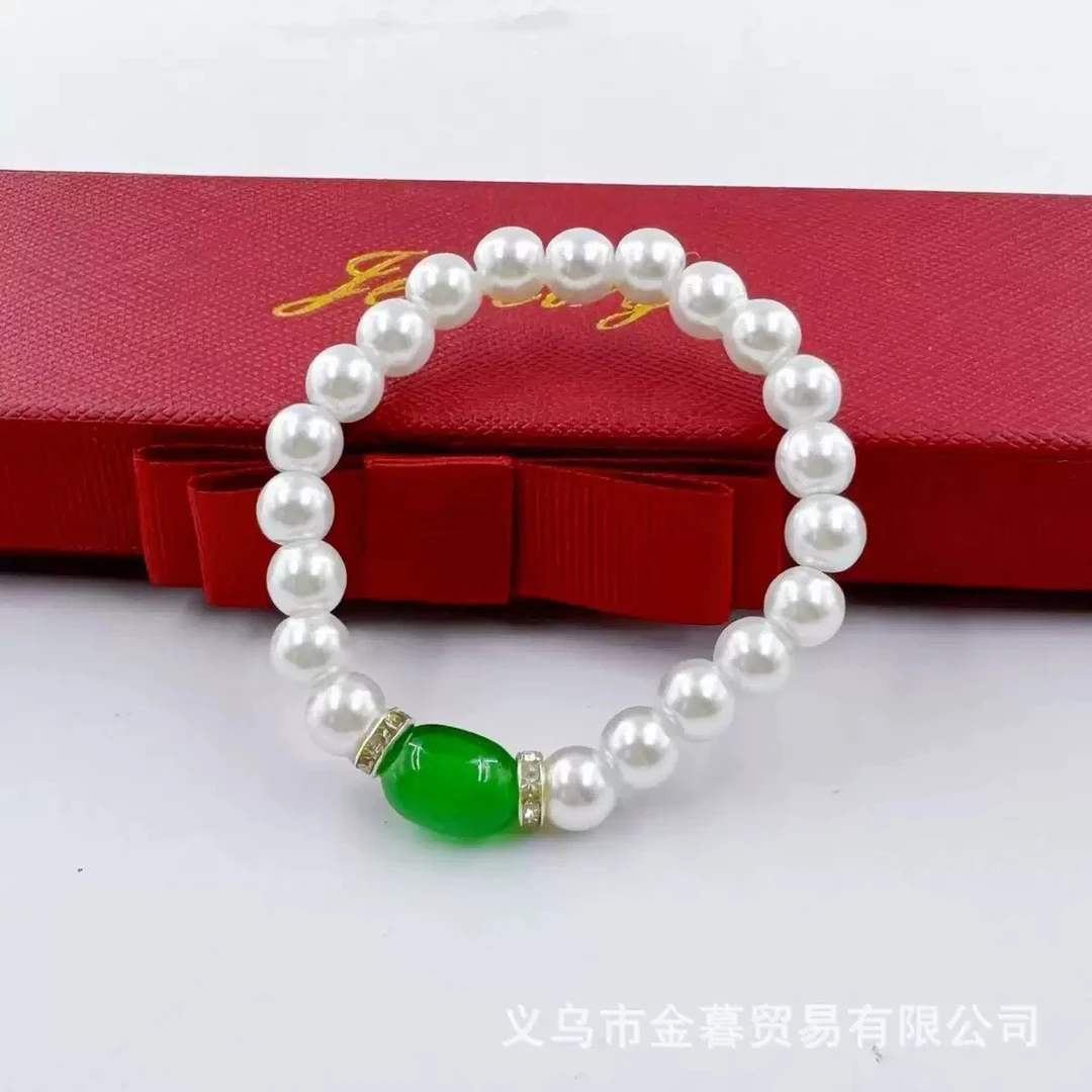 JM1233金镶玉珍珠手链