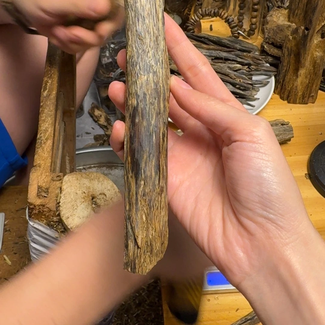 沉香沉香碎屑白棋块料48克