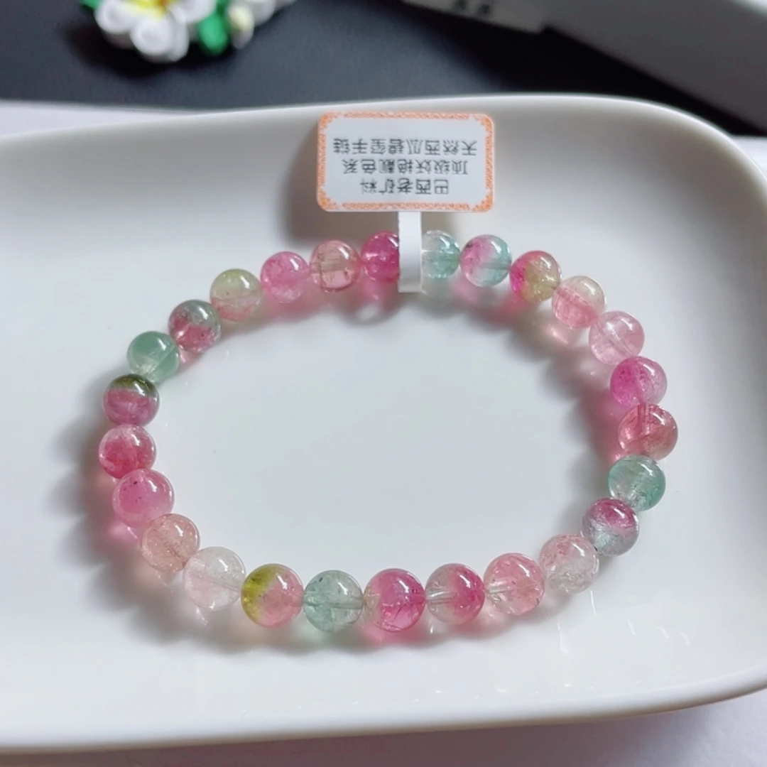 未镶嵌手链碧玺7mm左右