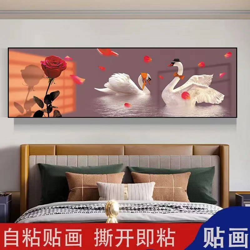 免打孔卧室床头装饰画2025新款自粘贴画背靠金山墙面壁画墙画修饰