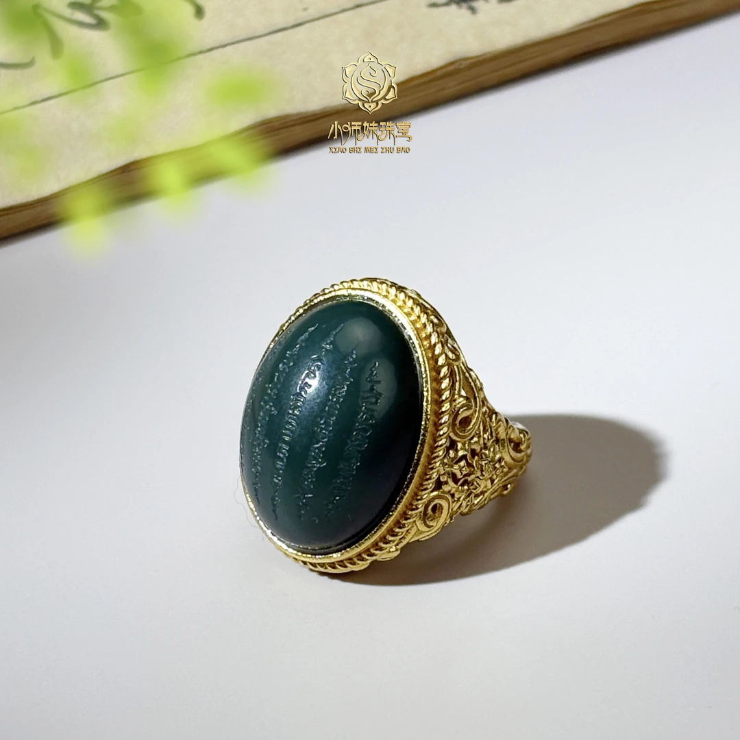 扶摇臻选|银镶塔青五条蛋面戒指3734