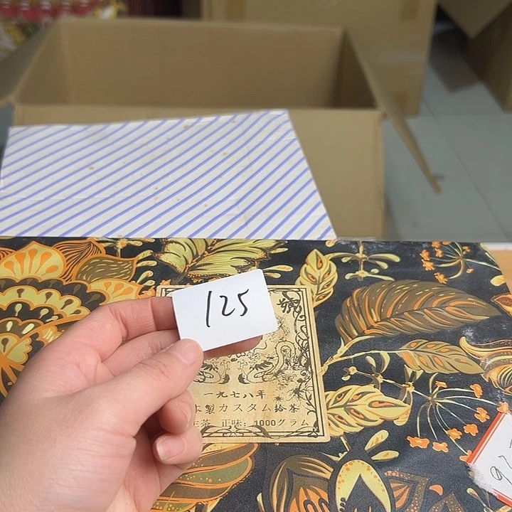 瓷片5666665556666986