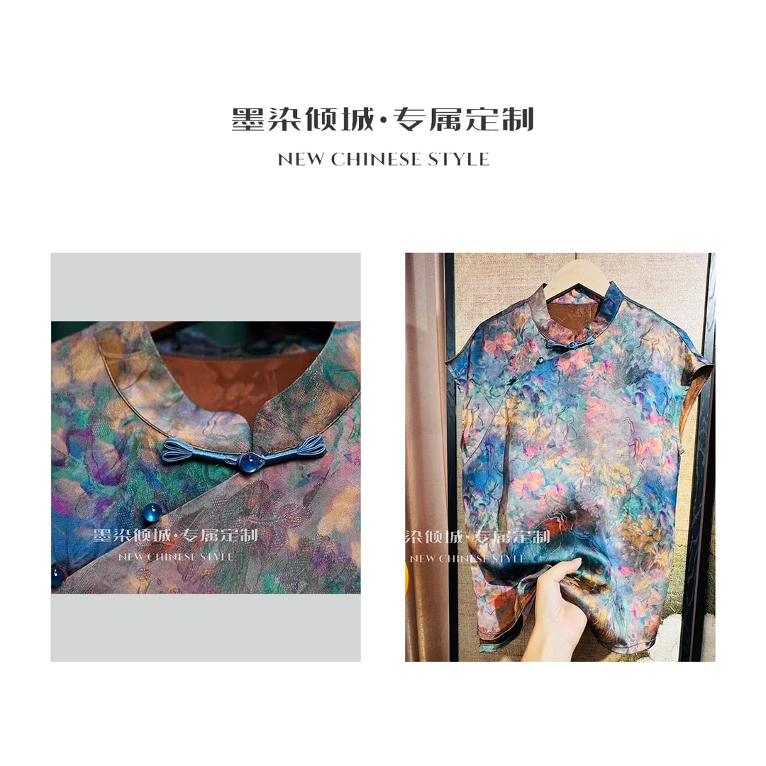 忆彩·小衫-高定香云老料缂丝提花斜襟立领上衣