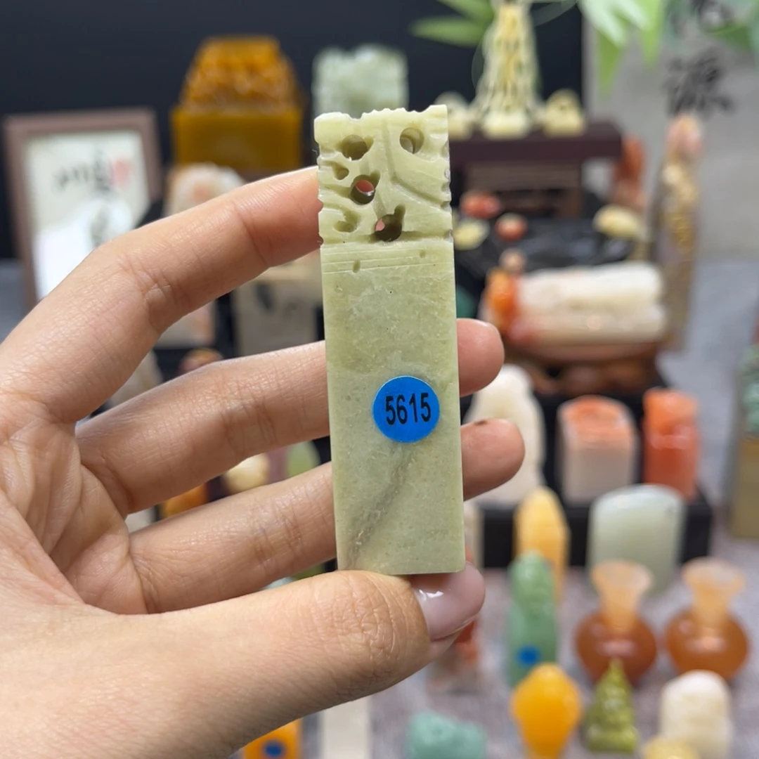 寿山石印石5615。
