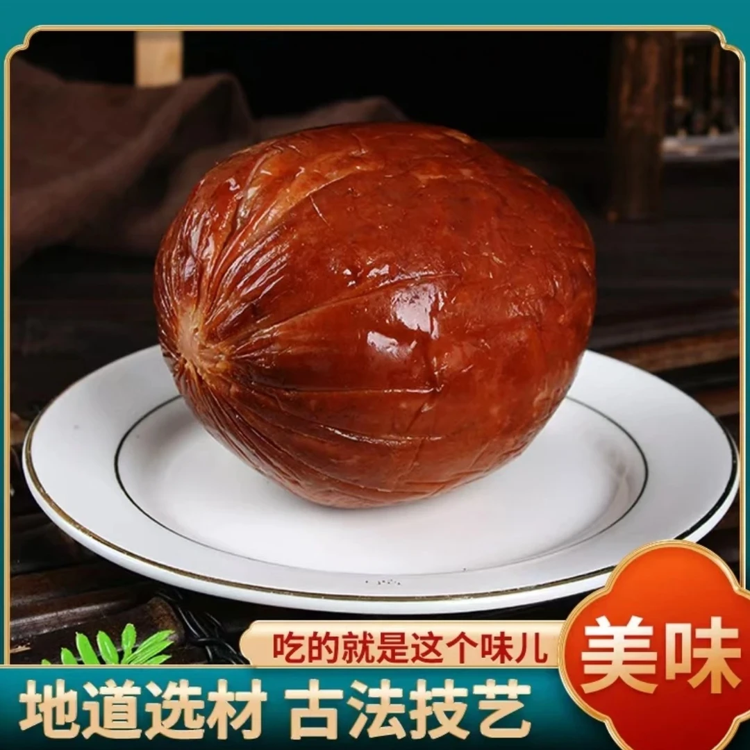 【莲池五香香肚80％含肉量】口口暴香肉质满满一口爆香方便便捷