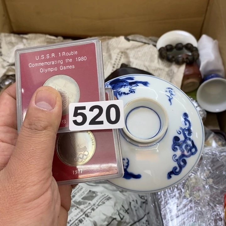 瓷片哦哦哦哦哦哦哦
