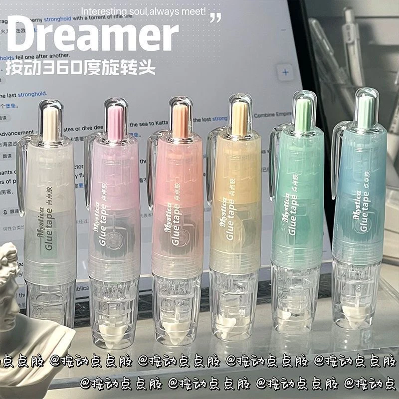 按动式360雾感点点胶点状双面胶高颜值手账用高粘度胶带